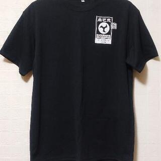 Ｔシャツ 尚巴志 ハーフ マラソン 2012