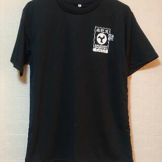 Ｔシャツ 尚巴志 ハーフ マラソン 2015
