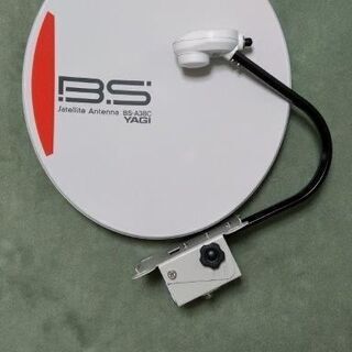 BSアンテナ、八木アンテナBS-A38C（中古品ですがほとんど使...
