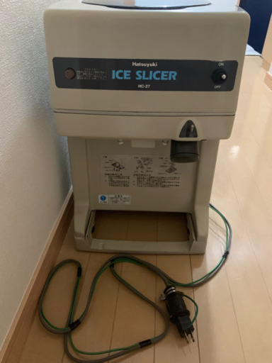 【業務用かき氷機】Hatsuyukiアイススライサー　HC-27 電動かき氷機