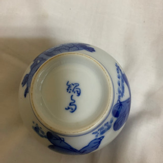 唐子反千茶（鍋島焼）湯呑み（13個）の画像