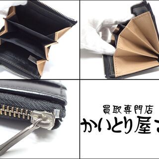 AA566 PESCAROLO ペスカロロ 小銭入れ 黒 コインケースの画像