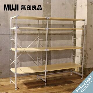 無印良品(MUJI)の人気の 4段2列スチールユニットシェルフです。ワイドタイプのオープンラックはリビングや寝室・キッチンなどにも♪ナチュラルテイストやカフェ風なインテリアに！