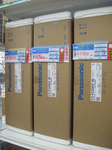 パナソニック　CS-F220DZ　2020年式　6畳　未使用　2.2ｋｗ　沖縄仕様