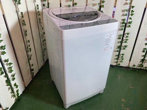 【愛品館八千代店】保証ありTOSHIBA2021年製7.0kg全自動洗濯機AW-7G9BK【愛八ST】