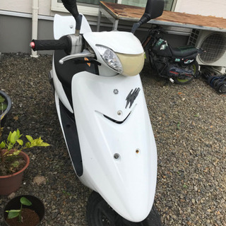 値下げしましたの画像