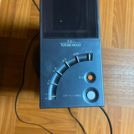 Future14000 電位治療器