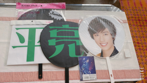 Man ジャニーズJr.祭り 2018 うちわ Man ジャニーズJr.祭り 2018 うちわ うちわ(男性) 岩本照(Snow Man