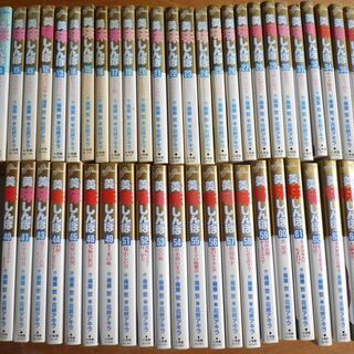 漫画雑誌・美味しんぼ【中古品】