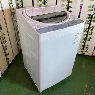 【愛品館八千代店】保証充実TOSHIBA2018年製6.0kg全自動洗濯機 AW-6G6【愛八ST】 