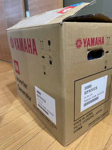 ヤマハ　YAMAHA 【未使用】インバーター発電機　EF900is