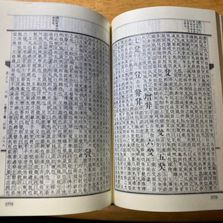 鑑定歴40年［占い鑑定士養成講座］将来への展望や様々なお悩みの解決を導く道標をご提案できる教室です。の画像