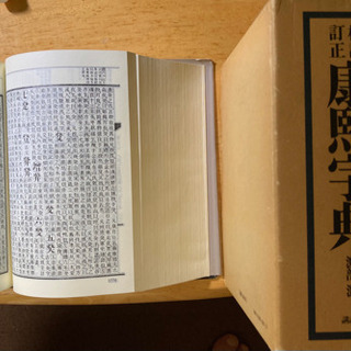 鑑定歴40年［占い鑑定士養成講座］将来への展望や様々なお悩みの解決を導く道標をご提案できる教室です。の画像