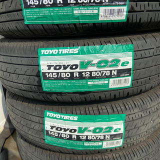 145/80R12 ノーマルタイヤ4本　１２インチ　ブリヂストン