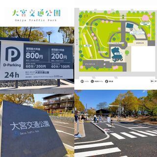 8/1(日)cocomamaテラスvol.11～こどもとママのための手づくり市＆フリマ～ - イベント