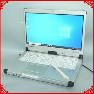 タフブック 中古良品 12.5型 Panasonic CF-C2...
