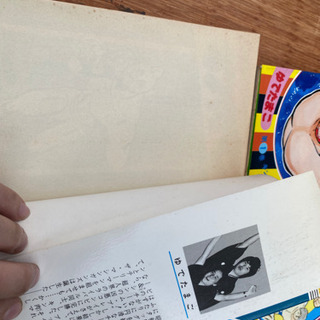 キン肉マン漫画の画像