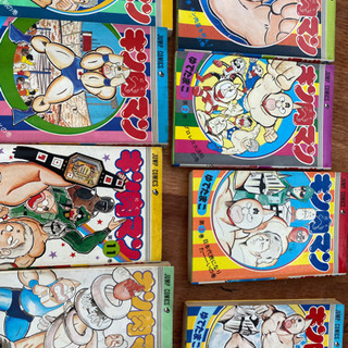 キン肉マン漫画の画像