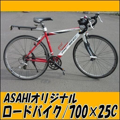 TS ASAHIオリジナル PREC OVATION ロードバイク 470mm Mサイズ 700×25C 店頭引き取り歓迎