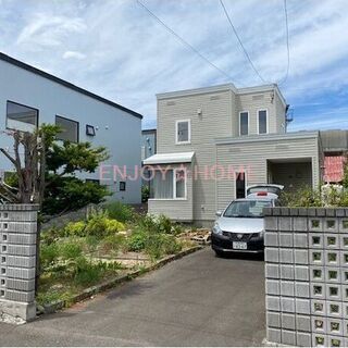 🌲琴似IN戸建　駐車場2台OK　広々としたリビングのペット可物件...
