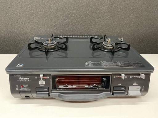 GM599【クリーニング済】プロパン ガスコンロ 2016年製 幅59.3cm IC-N900B-L　幅59.3×奥45.5×高22　黒　ブラック系　リサイクルショップ　ケイラック朝霞田島店　ケイラック　埼玉県　朝霞市　田島　和光市　志木市　新座市　富士見市　ふじみ野市　三芳町　戸田市　蕨市　さいたま市(岩槻以外)　川越市　所沢市　上尾市　東京都　板橋区　練馬区　清瀬市