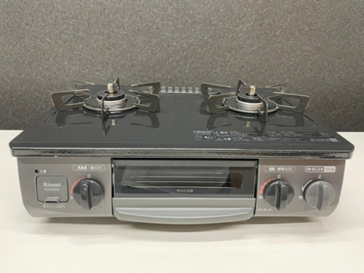 GM601【クリーニング済】都市ガス ガスコンロ 2018年製 幅55.7cm 　KG34NBKL　黒×灰　ブラック×グレー系　リサイクルショップ　ケイラック朝霞田島店　ケイラック　埼玉県　朝霞市　田島　和光市　志木市　新座市　富士見市　ふじみ野市　三芳町　戸田市　蕨市　さいたま市(岩槻以外)　川越市　所沢市　上尾市　東京都　板橋区　練馬区　清瀬市