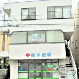 小平1DK　初期費用分割OK【まずはご相談を!！生活保護の方は申...