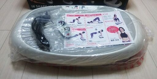 パワーウェーブ ビューティー 振動マシン エクササイズ トレーニング
