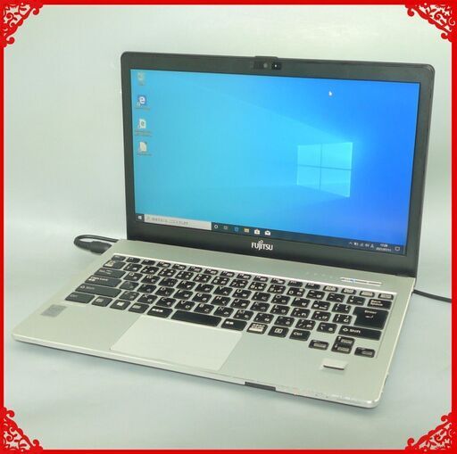 Windows10 搭載 中古良品 日本製 Fujitsu 富士通 ノートパソコン S904