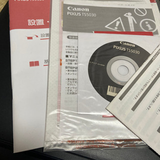 Canon プリンター　TS5030の画像