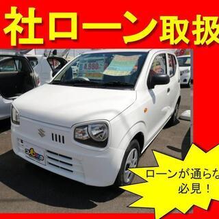 アルト　F　H28年　自社ローン　全国対応　頭金不要　保証人不要　８４回払い可　信用情報回復型ローン利用可能の画像