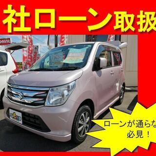 スズキ　ワゴンR　FZ　自社ローン　全国対応　頭金、保証人不要　...