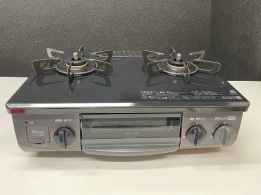 GM603【クリーニング済】プロパン　ガスコンロ　2018年製　幅55.7㎝　KG34NBKL　黒×灰　ブラック×グレー系　リサイクルショップ　ケイラック朝霞田島店　ケイラック　埼玉県　朝霞市　田島　和光市　志木市　新座市　富士見市　ふじみ野市　三芳町　戸田市　蕨市　さいたま市(岩槻以外)　川越市　所沢市　上尾市　東京都　板橋区　練馬区　清瀬市