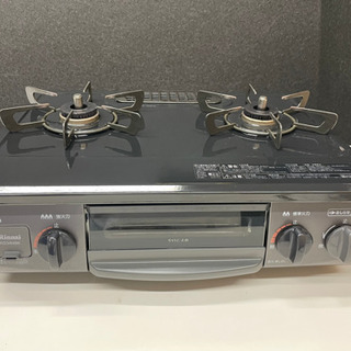 GM603【クリーニング済】プロパン　ガスコンロ　2018年製　幅55.7㎝　KG34NBKL　黒×灰　ブラック×グレー系　リサイクルショップ　ケイラック朝霞田島店　ケイラック　埼玉県　朝霞市　田島　和光市　志木市　新座市　富士見市　ふじみ野市　三芳町　戸田市　蕨市　さいたま市(岩槻以外)　川越市　所沢市　上尾市　東京都　板橋区　練馬区　清瀬市 GM603【クリーニング済】プロパン ガスコンロ 2018年製 幅55.7