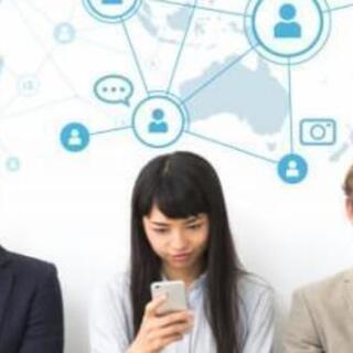 SNS学習モニター募集します！