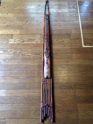 中古茶道具＊竹垂撥＊スイバチ＊スイバツ