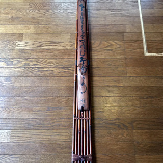 中古茶道具＊竹垂撥＊スイバチ＊スイバツ