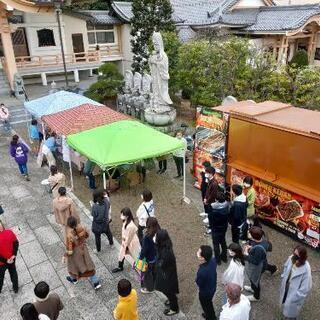 寺フェス2021秋の陣