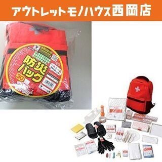 新品 YAMAZEN 防災バッグ30 最低限必要な30点セット ...