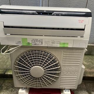 ☆中古 激安！　HITACHI　日立　ルームエアコン　2.5kw　2014年製   RAS-ZC25D(W)　【KBG035】￥23,800！！