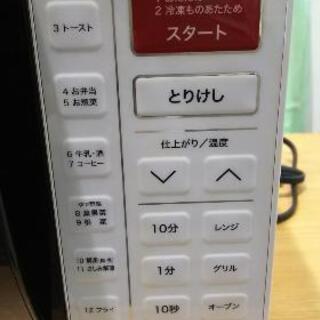 ☆山善オーブンレンジ2018年製w☆の画像