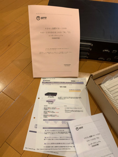 集合住宅用インターネット接続機器＋モデム25台　説明書