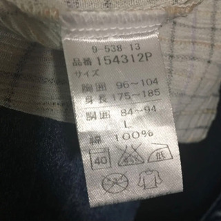 綿100% メンズパジャマ　寝間着の画像