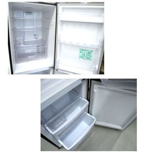 冷蔵庫 2014年製 256L 2ドア 三菱 MR-HD26X-B 黒 256リットル 二百Lクラス ブラック  苫小牧西店