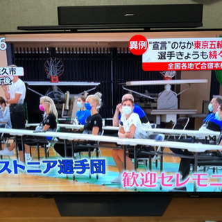 LG 55インチ　有機ELテレビ　OLED55B9PJA