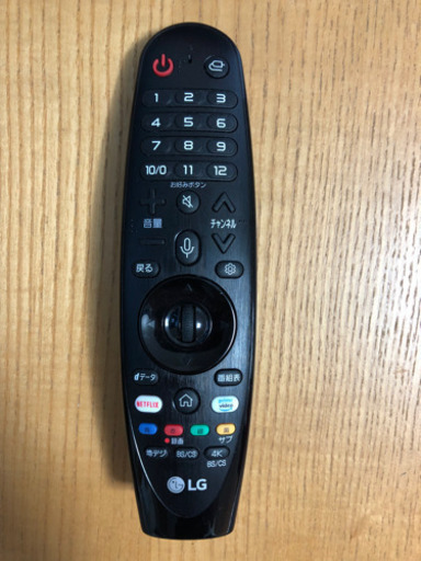 LG 55インチ　有機ELテレビ　OLED55B9PJA