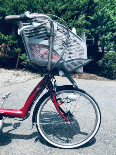 45番✨電動自転車‼️