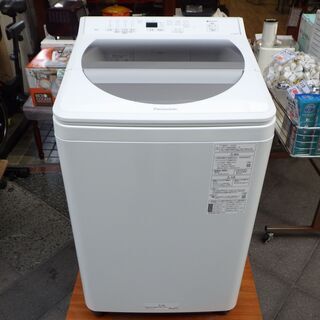 お取引終了★送料無料★見逃し厳禁/ジモティー限定、美品中古 Pa...