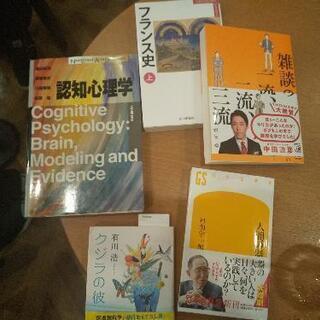 【読書会】7月13日(火)20時30分～