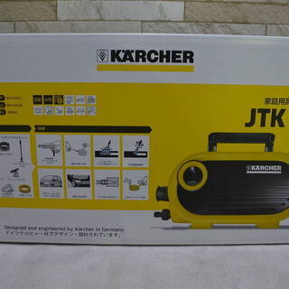 新品未開封 KARCHER ケルヒャージャパン JTK38 家庭用高圧洗浄機 洗剤付き